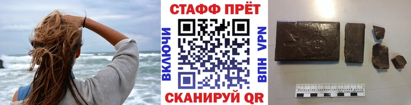 Наркота Каспийск СК  ЭКСТАЗИ  COCAIN  Амфетамин  МАРИХУАНА  Псилоцибиновые грибы  Гашиш  МЕФ 