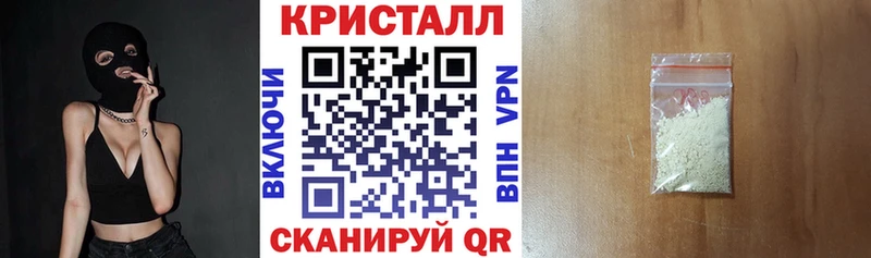 Амфетамин 97%  Каспийск 