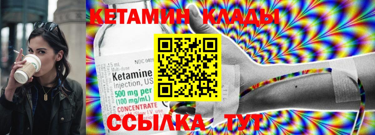 Alpha PVP Каспийск