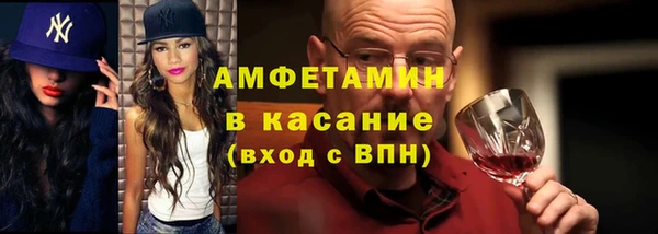 твердый Балабаново