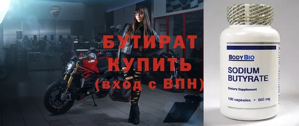твердый Балабаново