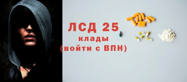 твердый Балабаново