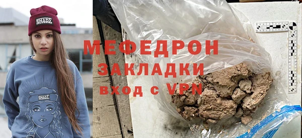 МДПВ Лиски
