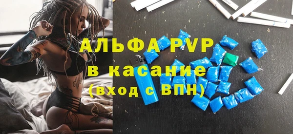 ешки Лихославль