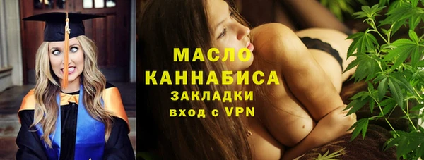ешки Лихославль