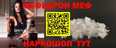 метадон Краснодар