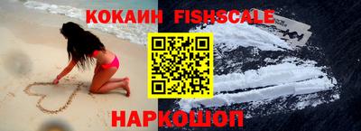 прущий лед Краснознаменск