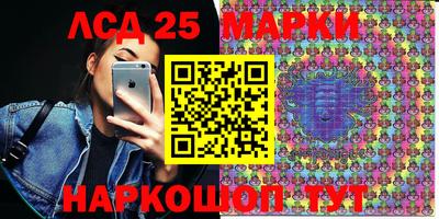 кокаин премиум Краснокаменск