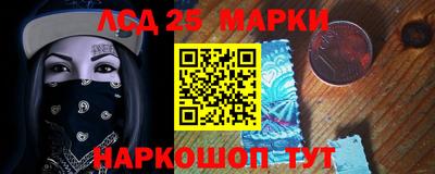метадон Краснодар
