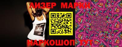 метадон Краснодар