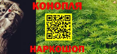 прущий лед Краснознаменск