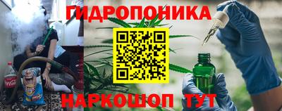 метадон Краснодар