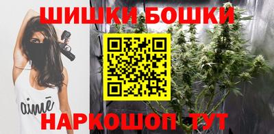 прущий лед Краснознаменск