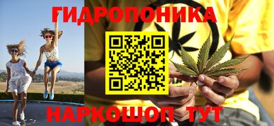 кокаин премиум Краснокаменск