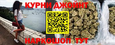 прущий лед Краснознаменск