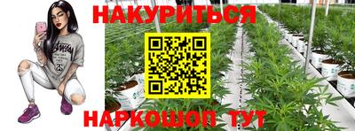 метадон Краснодар