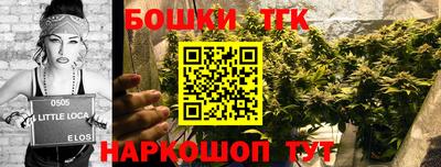 кокаин премиум Краснокаменск