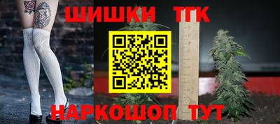 прущий лед Краснознаменск