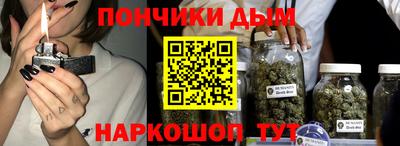 кокаин премиум Краснокаменск