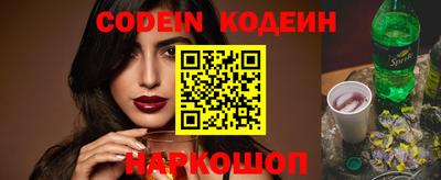 метадон Краснодар