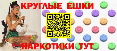 кокаин премиум Краснокаменск