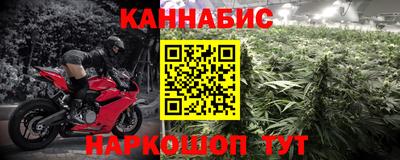 прущий лед Краснознаменск