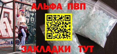 метадон Краснодар