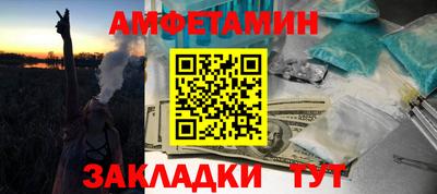 метадон Краснодар