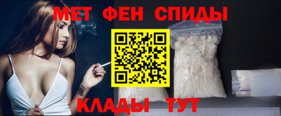 прущий лед Краснознаменск