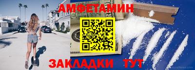 кокаин премиум Краснокаменск