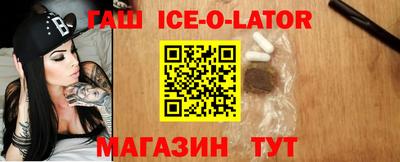 метадон Краснодар