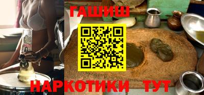 прущий лед Краснознаменск
