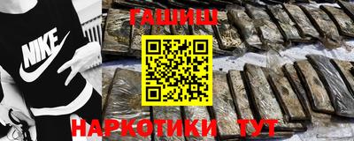 метадон Краснодар