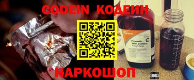 метадон Краснодар