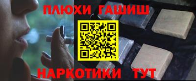 метадон Краснодар