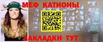 метадон Краснодар