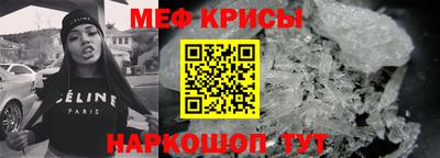 кокаин премиум Краснокаменск